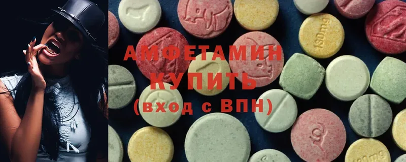 Amphetamine Premium  Крым 