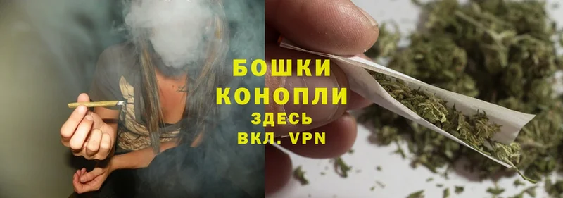 Канабис White Widow  Крым 